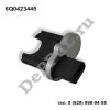 Датчик угла поворота Skoda Fabia (07-15), VW Polo (09-17) (6Q0423445 / DEA0423445)
